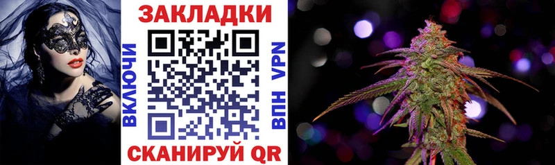 Купить наркоту Каргополь КОКАИН Меф АМФЕТАМИН МАРИХУАНА A PVP