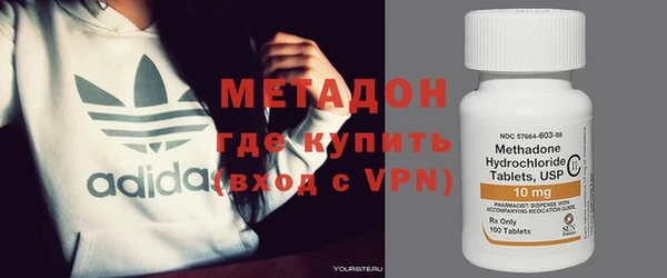каннабис Баксан
