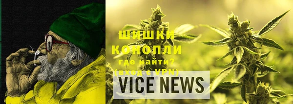 каннабис Баксан