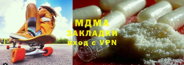 мефедрон Балабаново